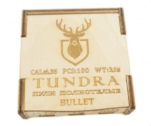 Пули полнотелые Tundra Bullet 6,35 (6,42) мм, 3,5 г (100 штук)