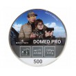 Пули Borner Domed Pro 4,5 мм, 0,51 г (500 штук) - фото № 1