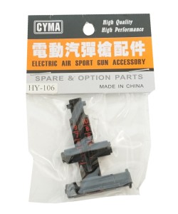 Прицельная планка Cyma на РПК (HY-106)