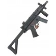 Страйкбольный пистолет-пулемет Cyma H&K MP5K PDW (CM.041PDW) - фото № 1