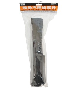 Цевье тактическое Cyma Magpul Zhukov для АК-серии (C.235)