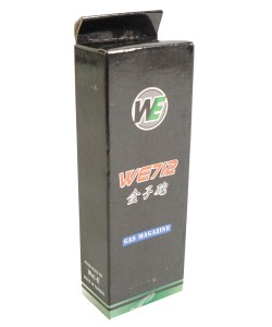 Магазин газовый WE для Mauser 712, 26 шаров (длинный)