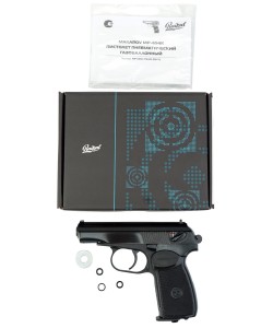 Пневматический пистолет Baikal МР-654К (ПМ, черная рукоять)