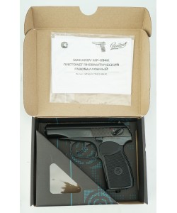 Пневматический пистолет Baikal МР-654К (ПМ, черная рукоять)