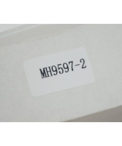 Мачете Медведь Робинзон MH9597-2