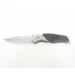 Нож автоматический выкидной «Ножемир» A-153 Хариус - фото № 4