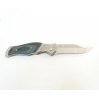 Нож автоматический выкидной «Ножемир» A-153 Хариус - фото № 7