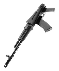 Макет учебный автомат Калашникова АК74М-М (ММГ, складной приклад)