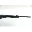 Пневматическая винтовка Crosman Thrasher (пластик, NPE, прицел 4x32) 4,5 мм - фото № 17
