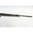 Пневматическая винтовка Crosman Valiant (дерево, NPE, прицел 4x32) 4,5 мм - фото № 20