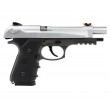 Пневматический пистолет Crosman CM9B Mako (Beretta) - фото № 2