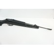 Пневматическая винтовка Hatsan 124 (пластик) 4,5 мм - фото № 3