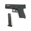Охолощенный СХП пистолет Retay 17 (Glock) 9mm P.A.K - фото № 3