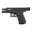 Охолощенный СХП пистолет Retay 17 (Glock) 9mm P.A.K - фото № 5