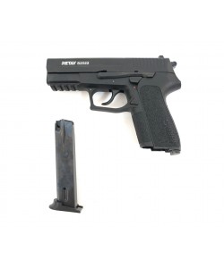 Охолощенный СХП пистолет Retay S2022 (Sig Sauer) 9mm P.A.K