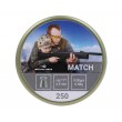 Пули Borner Match 4,5 мм, 0,58 г (250 штук) - фото № 1