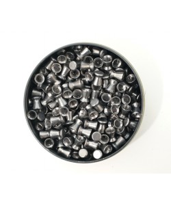Пули для пневматики Borner Match 4,5 мм, 0,58 г (250 штук)
