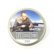 Пули Borner Match 4,5 мм, 0,58 г (250 штук) - фото № 3