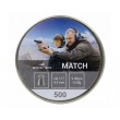 Пули Borner Match 4,5 мм, 0,60 г (500 штук) - фото № 1