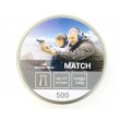 Пули Borner Match 4,5 мм, 0,60 г (500 штук) - фото № 3
