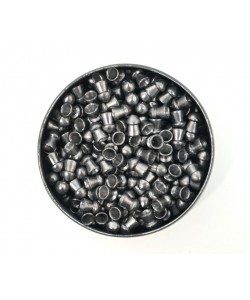 Пули для пневматики Borner Pointed 4,5 мм, 0,58 г (250 штук)