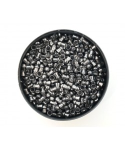 Пули для пневматики Borner Pointed 4,5 мм, 0,58 г (500 штук)