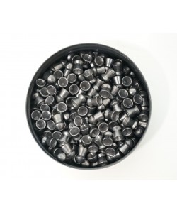 Пули для пневматики Borner Pointed 6,35 мм, 1,6 г (200 штук)