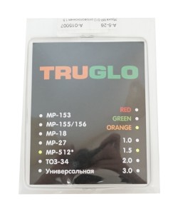 Оптоволоконная мушка Truglo для МР-512 оранжевая 1,5 мм (металл)