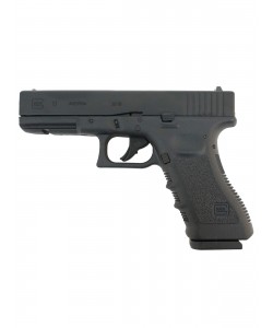 Пневматический пистолет Umarex Glock 17 (Blowback)