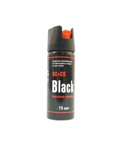 Газовый баллончик Black x2, 75 мл