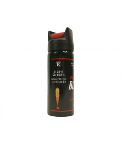 Газовый баллончик Black x2, 75 мл