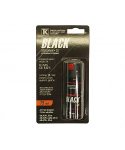 Газовый баллончик Black x2, 75 мл
