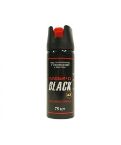 Газовый баллончик Black x2, 75 мл