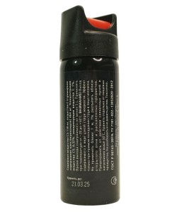 Газовый баллончик «Шпага», 75 мл