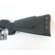 Пневматическая винтовка Gamo CFX IGT Combo (прицел 4x32) 4,5 мм - фото № 4