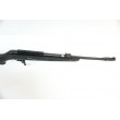 Пневматическая винтовка Gamo CFX IGT Combo (прицел 4x32) - фото № 11