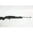 Пневматическая винтовка Gamo Shadow 1000 IGT Combo (прицел 4x32) 4,5 мм - фото № 13