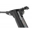 Пневматическая винтовка Baikal МР-512С-06 (пластик, ★3 Дж, обновл. дизайн) 4,5 мм - фото № 7
