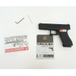 Страйкбольный пистолет VFC Umarex Glock 17 Gen.5 GBB - фото № 3