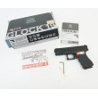 Страйкбольный пистолет VFC Umarex Glock 19 Gen.4 GBB - фото № 3