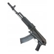 Страйкбольный автомат LCT АКС-74Н (LCKS 74M) AEG - фото № 6
