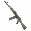 Страйкбольный автомат LCT АК-74Н Economy (LCK 74M) AEG - фото № 3