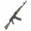 Страйкбольный автомат LCT АК-74Н Economy (LCK 74M) AEG - фото № 2