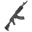 Страйкбольный автомат LCT АК-104 Tactical, с прикладом М-серии (TK-104) - фото № 2
