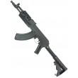 Страйкбольный автомат LCT АК-104 Tactical, с прикладом М-серии (TK-104) - фото № 3