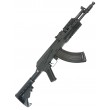 Страйкбольный автомат LCT АК-104 Tactical, с прикладом М-серии (TK-104) - фото № 6