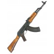 Страйкбольный автомат LCT АКМ, дерево (LCKM) AEG - фото № 2
