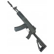 Страйкбольный автомат LCT АК-12 (LCK-12) AEG - фото № 3