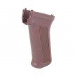 Пистолетная рукоять LCT для АК-серии, Dark Red (PK-44) - фото № 1