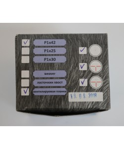 Коллиматорный прицел Пилад Р1х42 на вентил. планку